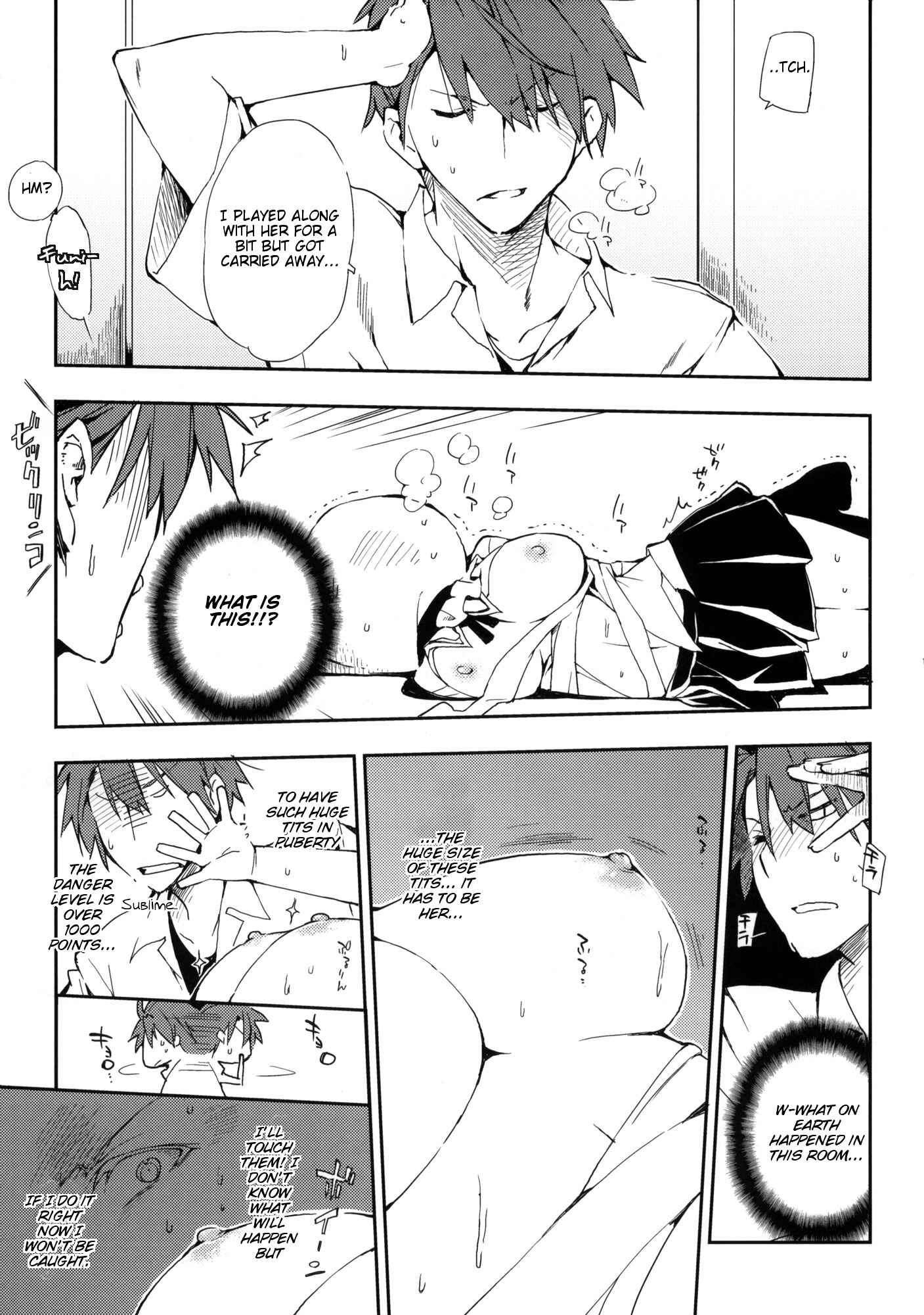 Page 12 Chapter Unknown_124e D-SAPURI!
