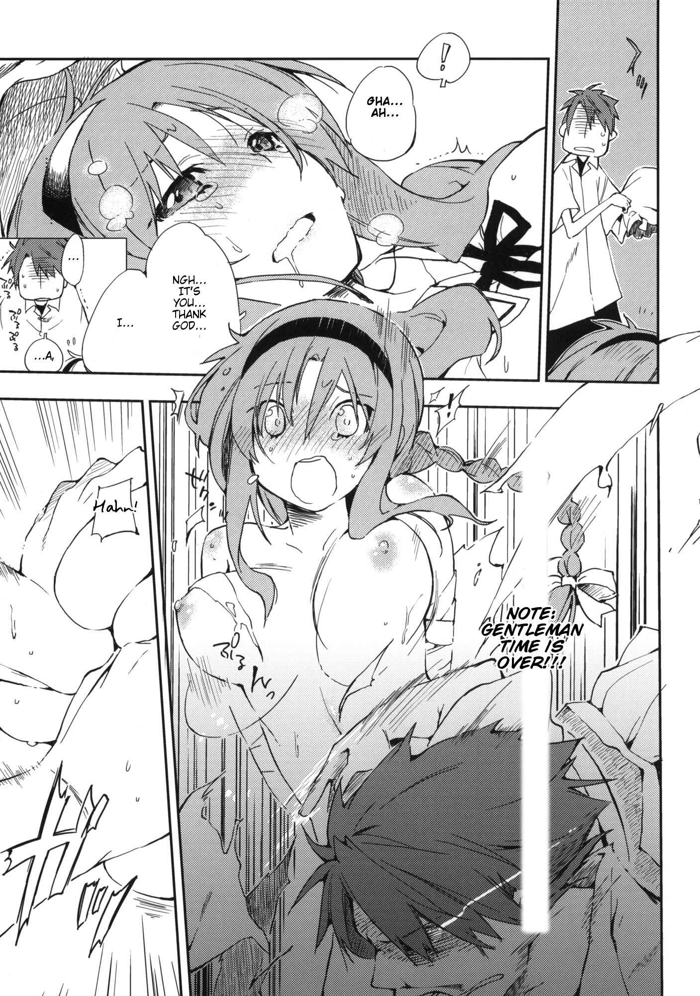 Page 14 Chapter Unknown_124e D-SAPURI!