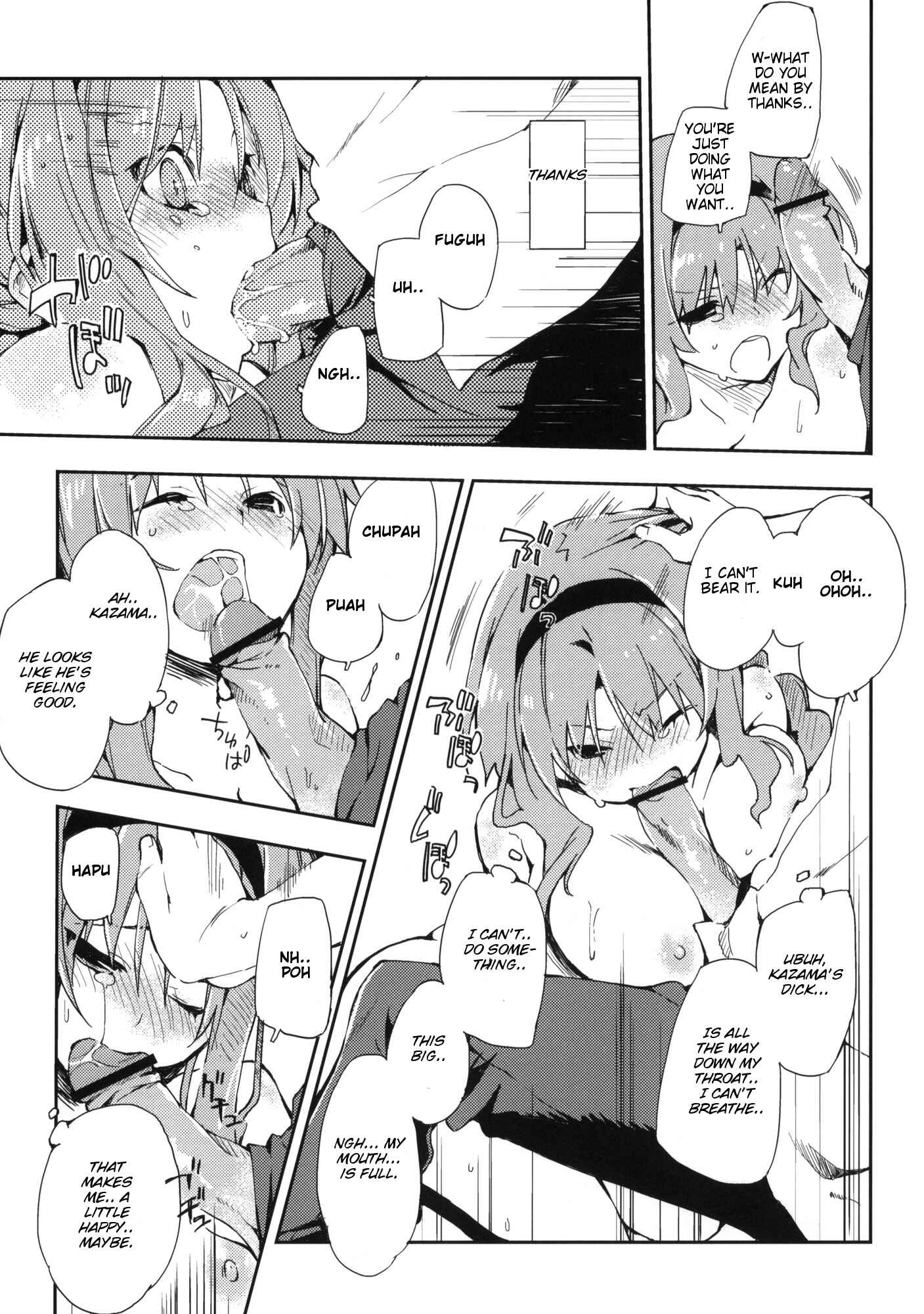 Page 16 Chapter Unknown_124e D-SAPURI!