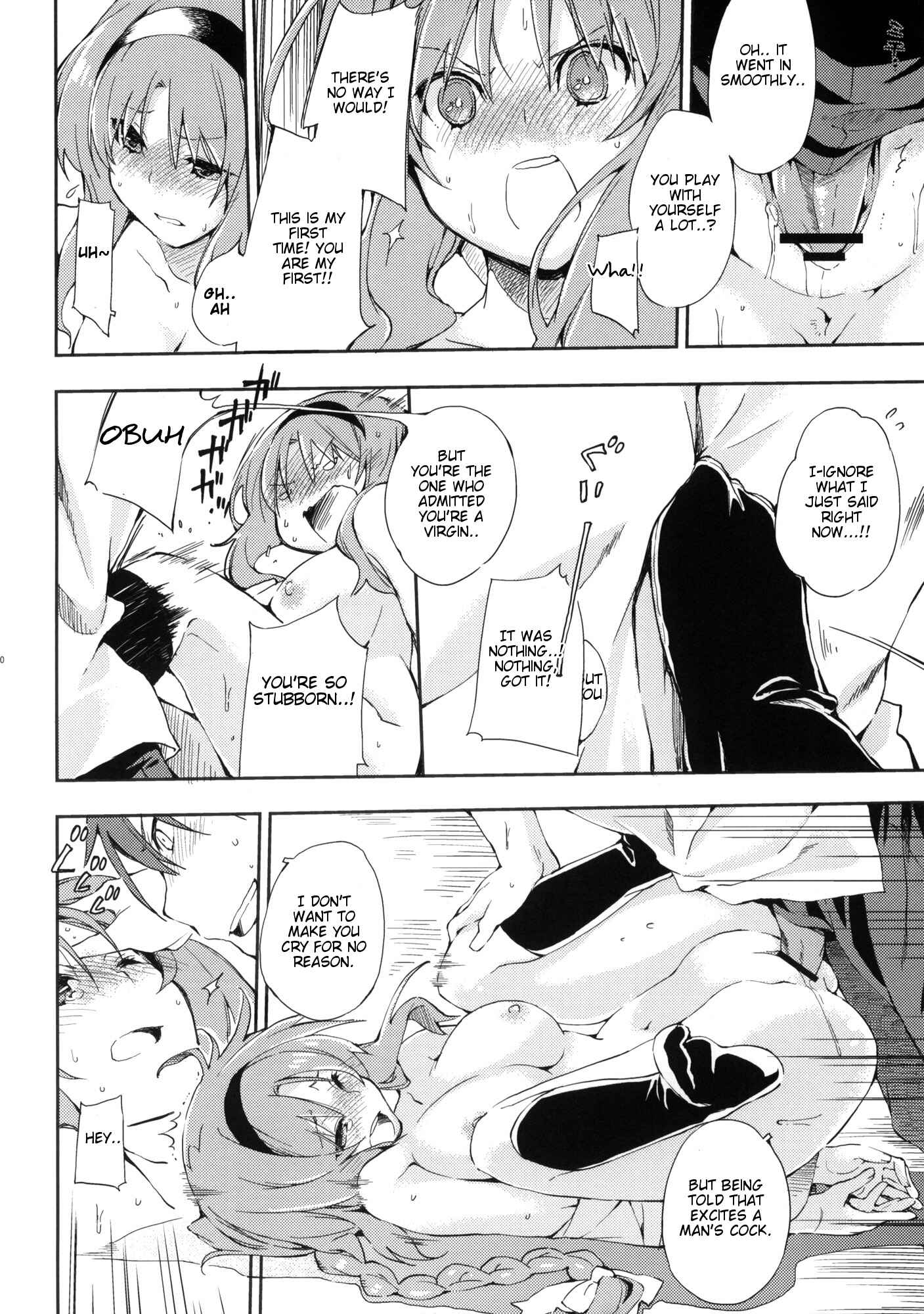 Page 19 Chapter Unknown_124e D-SAPURI!