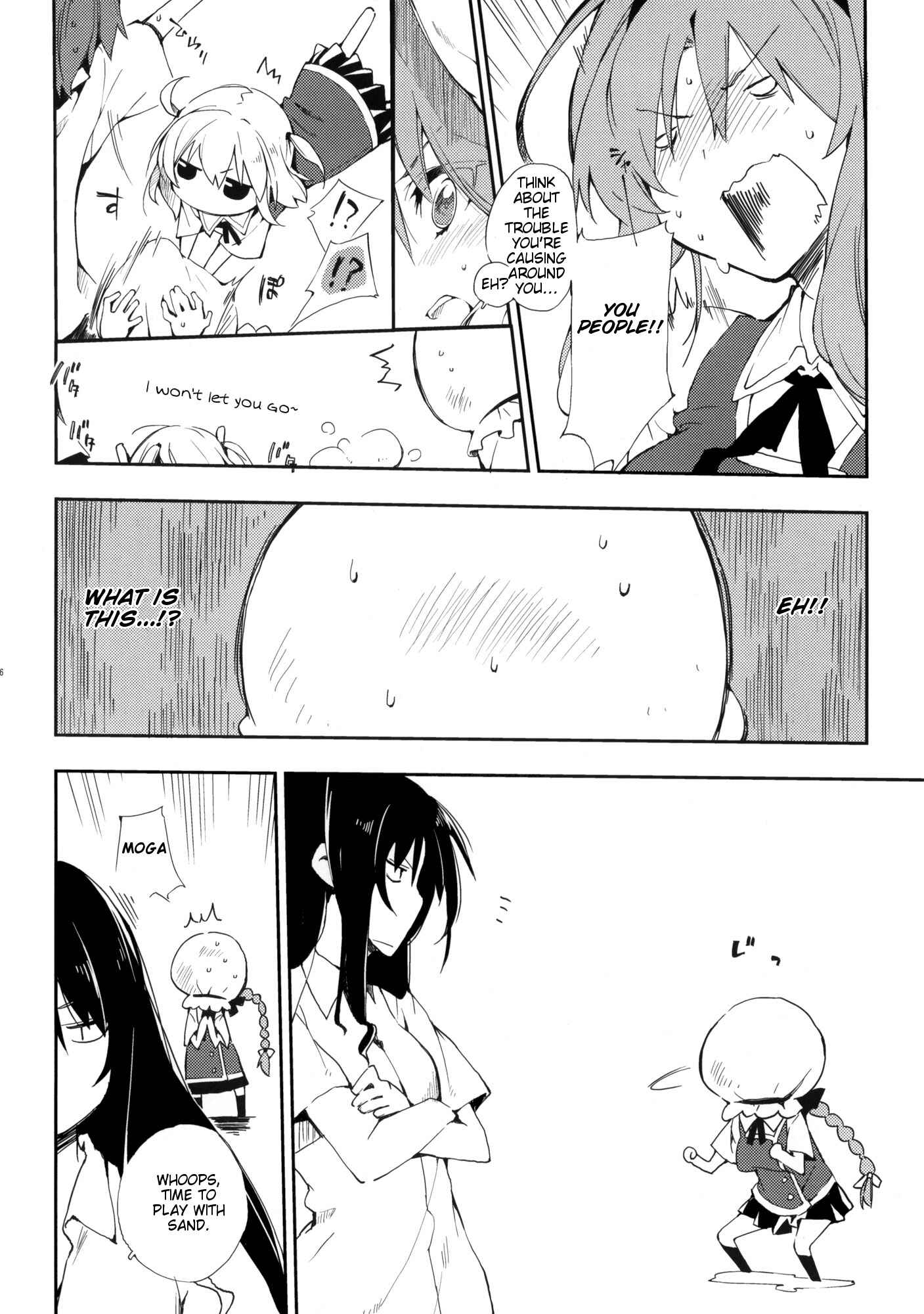 Page 5 Chapter Unknown_124e D-SAPURI!