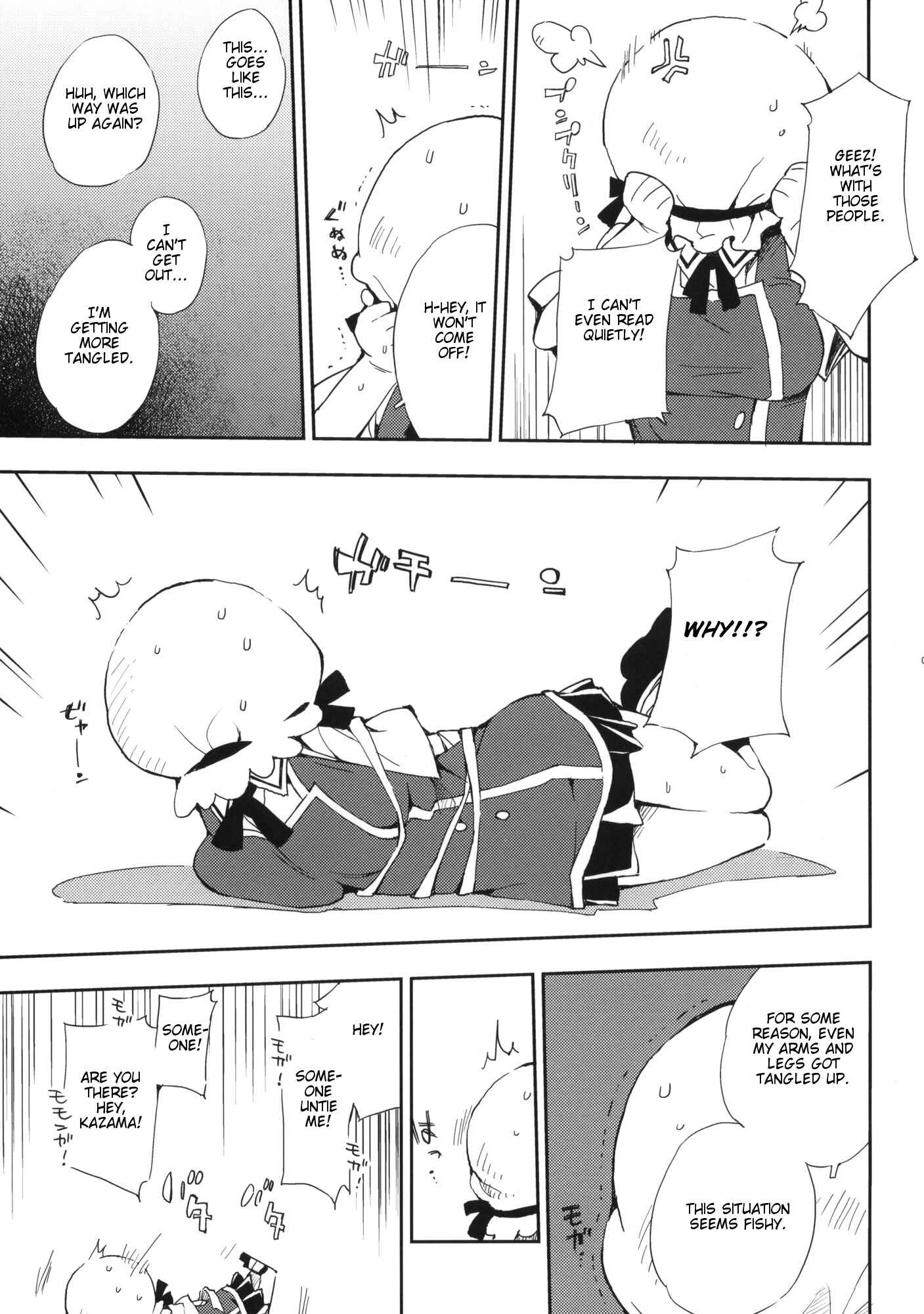 Page 6 Chapter Unknown_124e D-SAPURI!