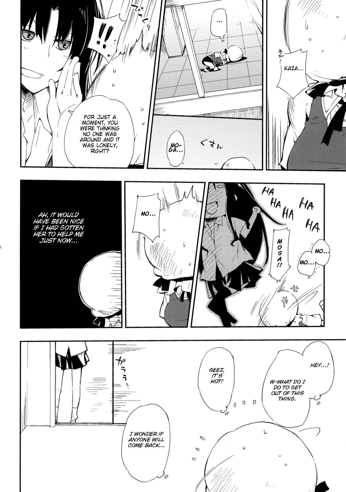Page 7 Chapter Unknown_124e D-SAPURI!