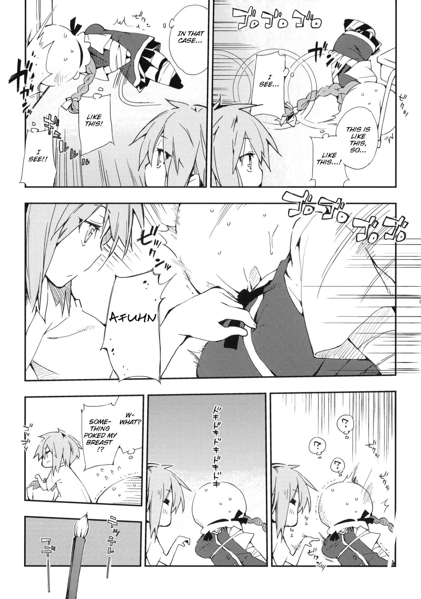 Page 8 Chapter Unknown_124e D-SAPURI!