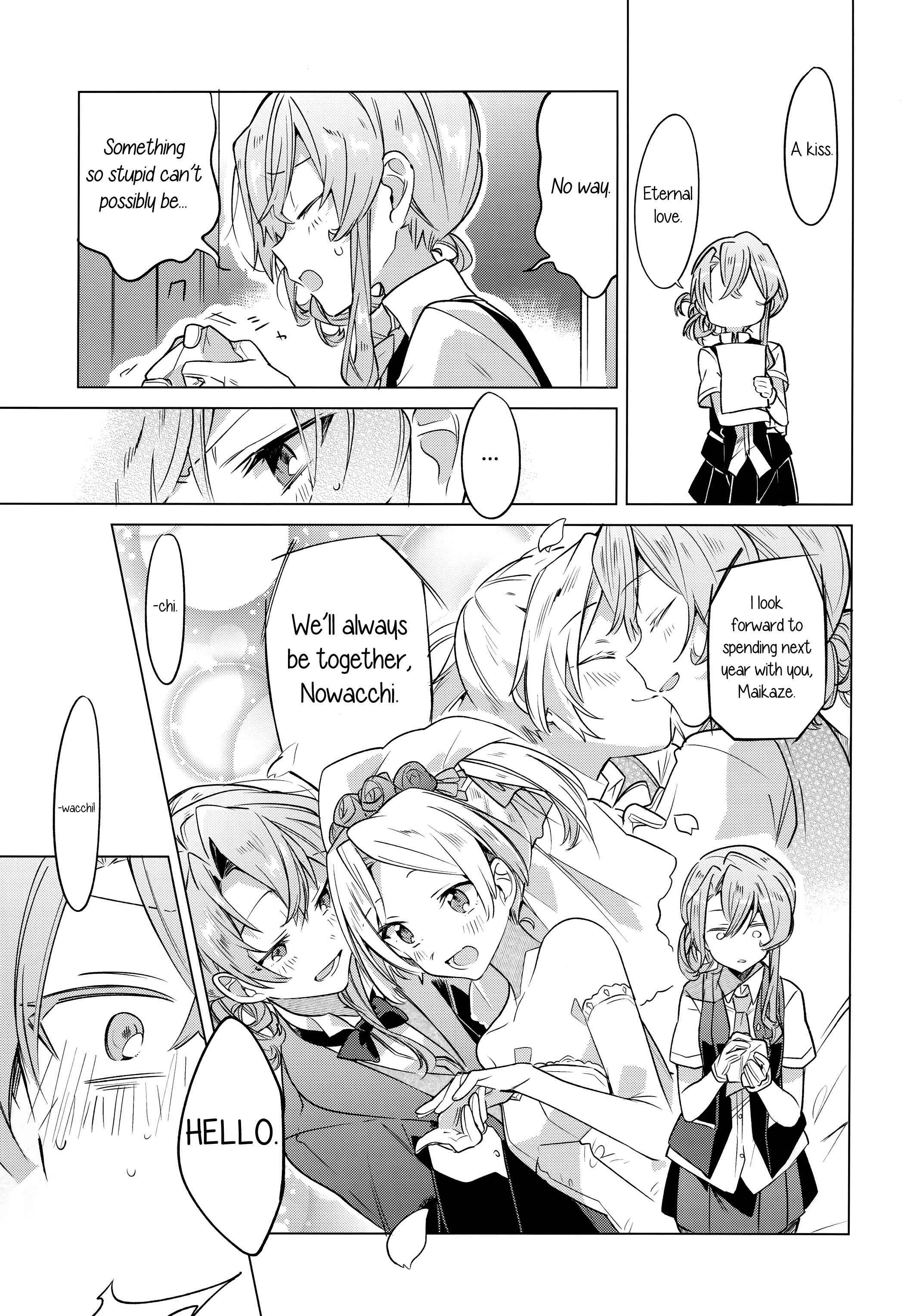 Page 14 Chapter Unknown_c41a Kantai Collection -Kancolle- Countdown With You (Doujinshi)