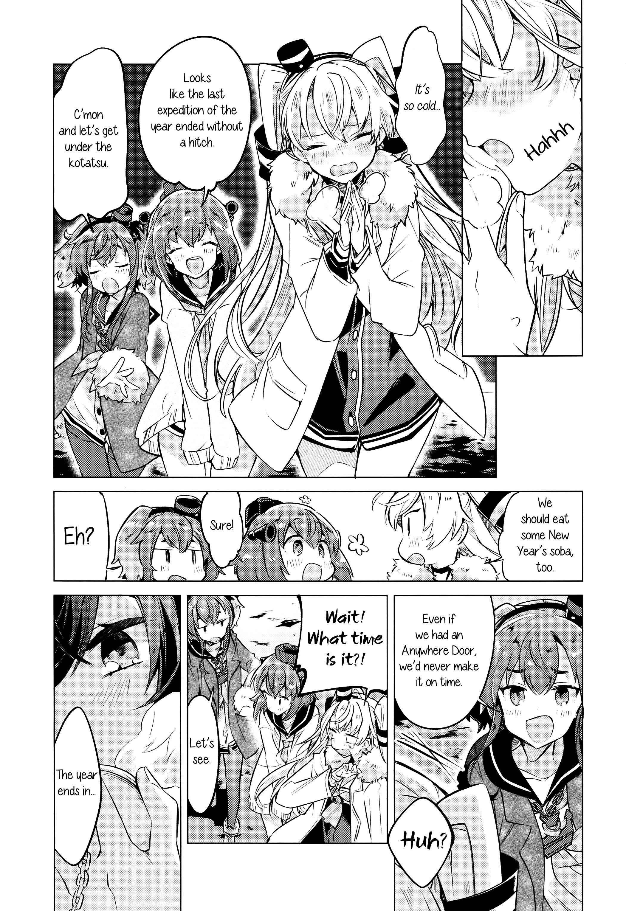 Page 20 Chapter Unknown_c41a Kantai Collection -Kancolle- Countdown With You (Doujinshi)