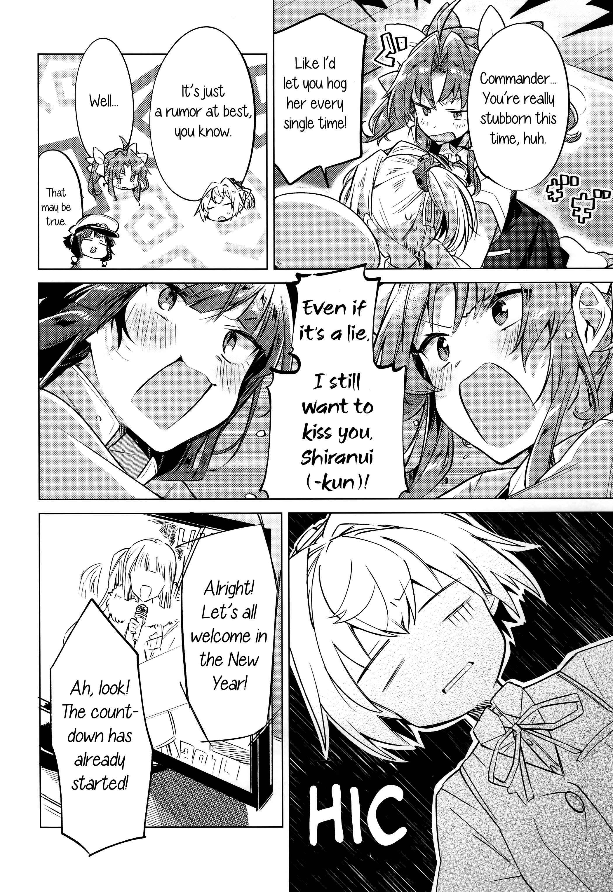 Page 22 Chapter Unknown_c41a Kantai Collection -Kancolle- Countdown With You (Doujinshi)