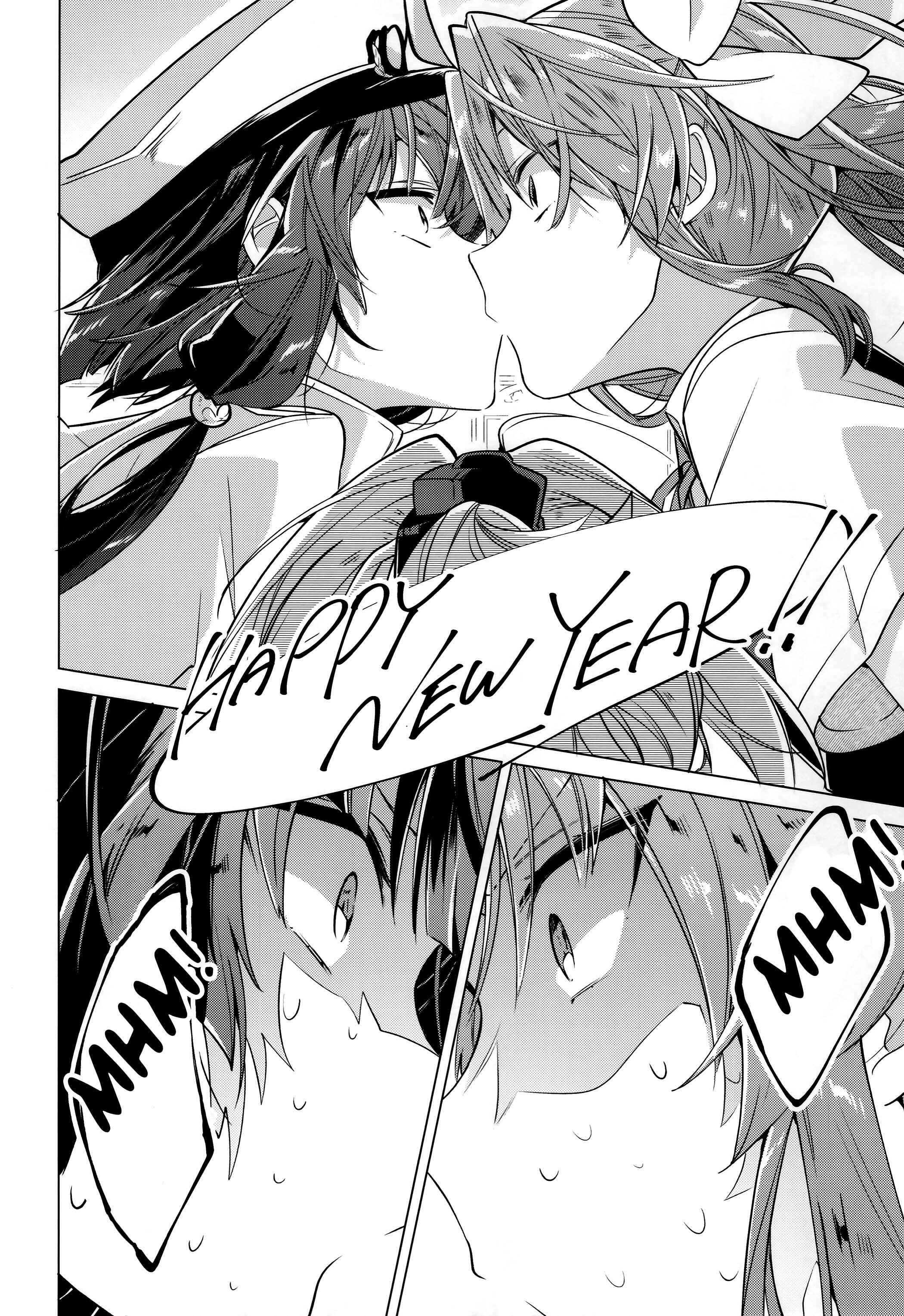 Page 24 Chapter Unknown_c41a Kantai Collection -Kancolle- Countdown With You (Doujinshi)