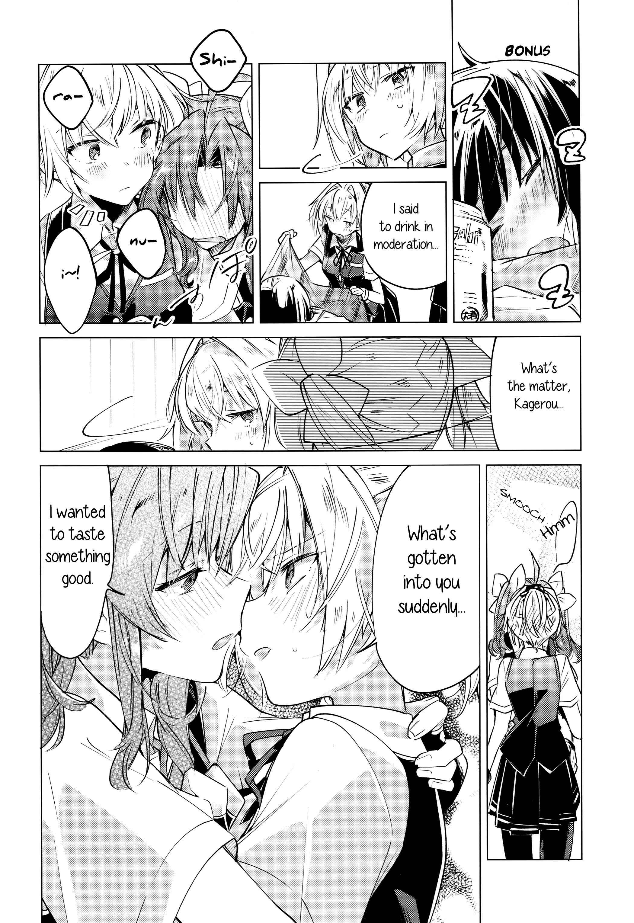Page 28 Chapter Unknown_c41a Kantai Collection -Kancolle- Countdown With You (Doujinshi)