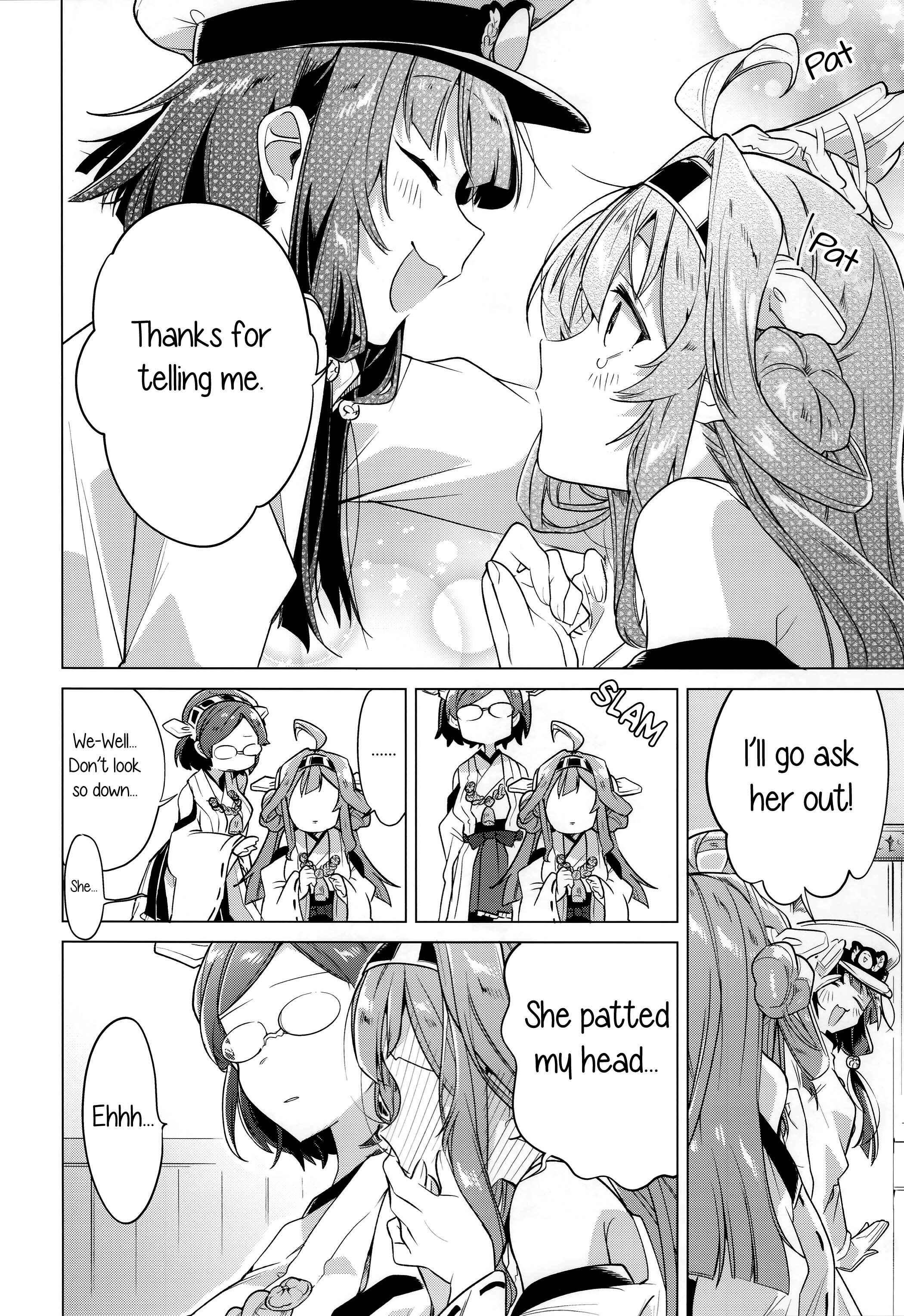 Page 7 Chapter Unknown_c41a Kantai Collection -Kancolle- Countdown With You (Doujinshi)
