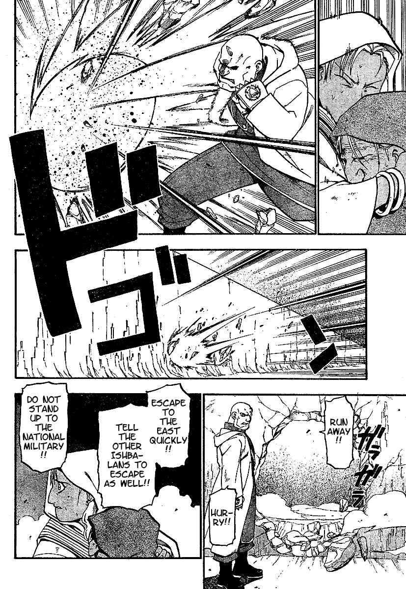 Page 13 Chapter 59 Fullmetal Alchemist