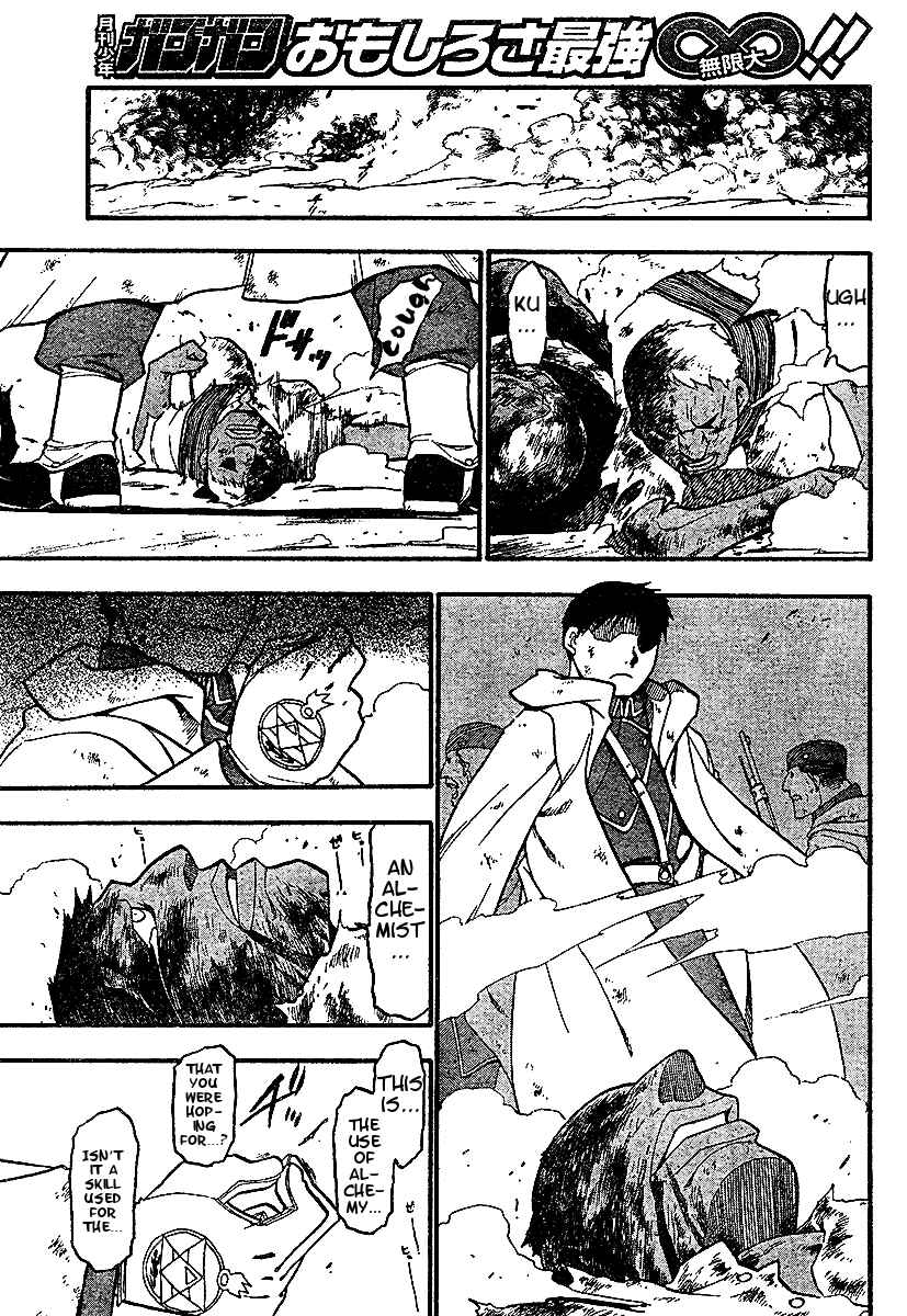Page 20 Chapter 59 Fullmetal Alchemist