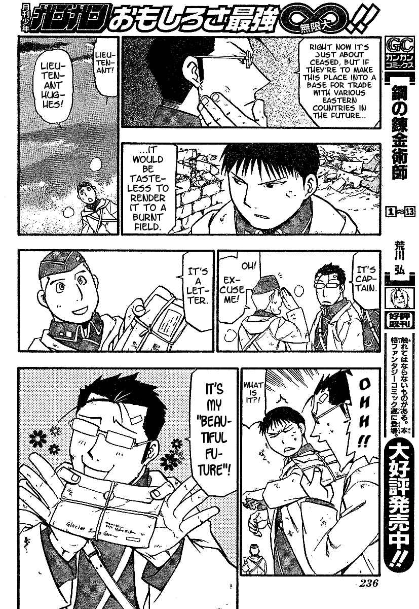 Page 27 Chapter 59 Fullmetal Alchemist
