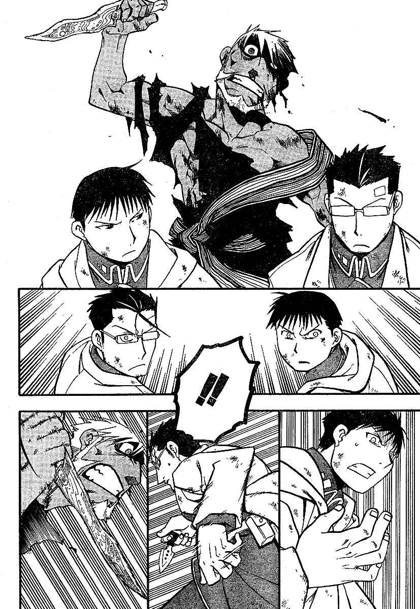 Page 29 Chapter 59 Fullmetal Alchemist
