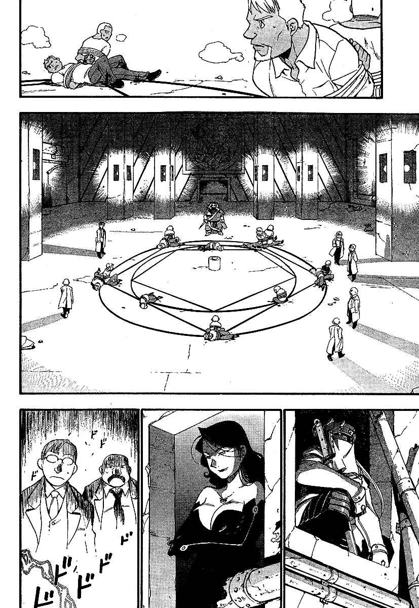 Page 3 Chapter 59 Fullmetal Alchemist