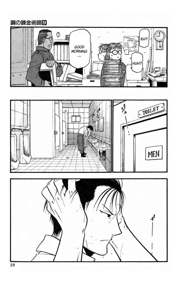 Page 24 Chapter 34 Fullmetal Alchemist