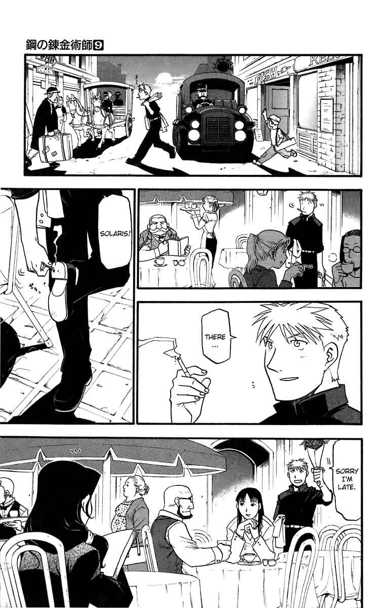 Page 40 Chapter 34 Fullmetal Alchemist