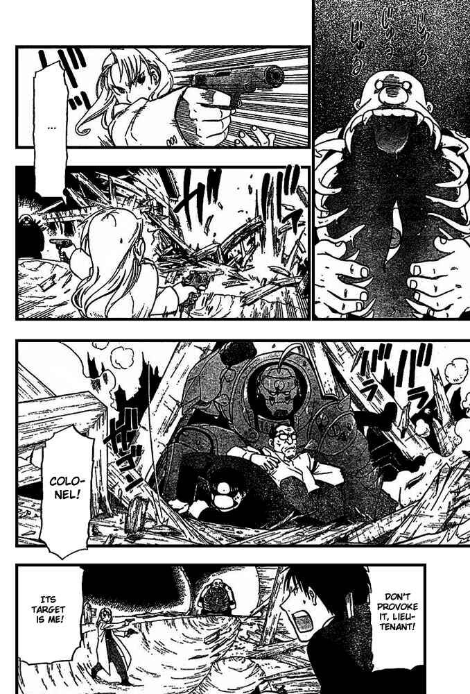 Page 17 Chapter 49 Fullmetal Alchemist