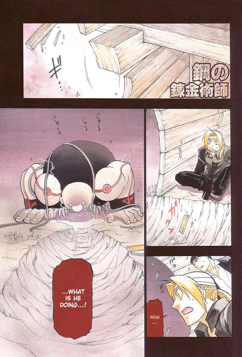Page 2 Chapter 49 Fullmetal Alchemist