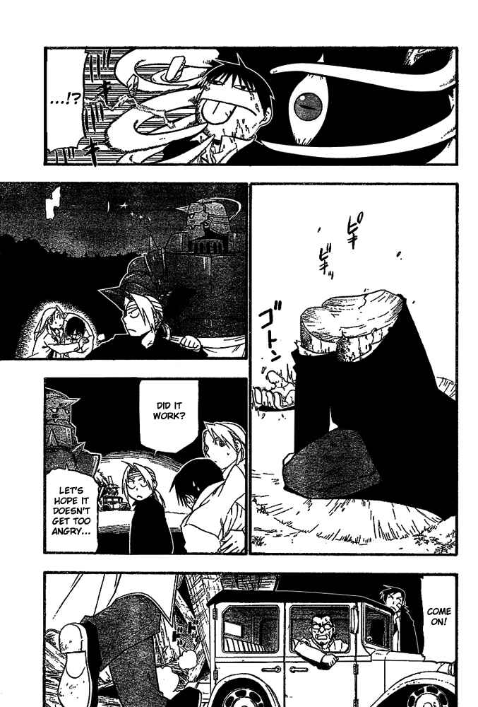Page 26 Chapter 49 Fullmetal Alchemist