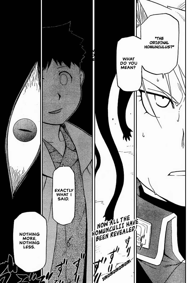 Page 1 Chapter 71 Fullmetal Alchemist