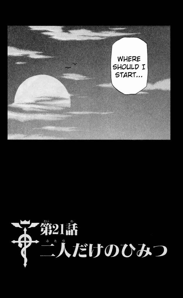 Page 4 Chapter 21 Fullmetal Alchemist