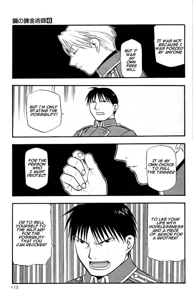 Page 16 Chapter 24 Fullmetal Alchemist