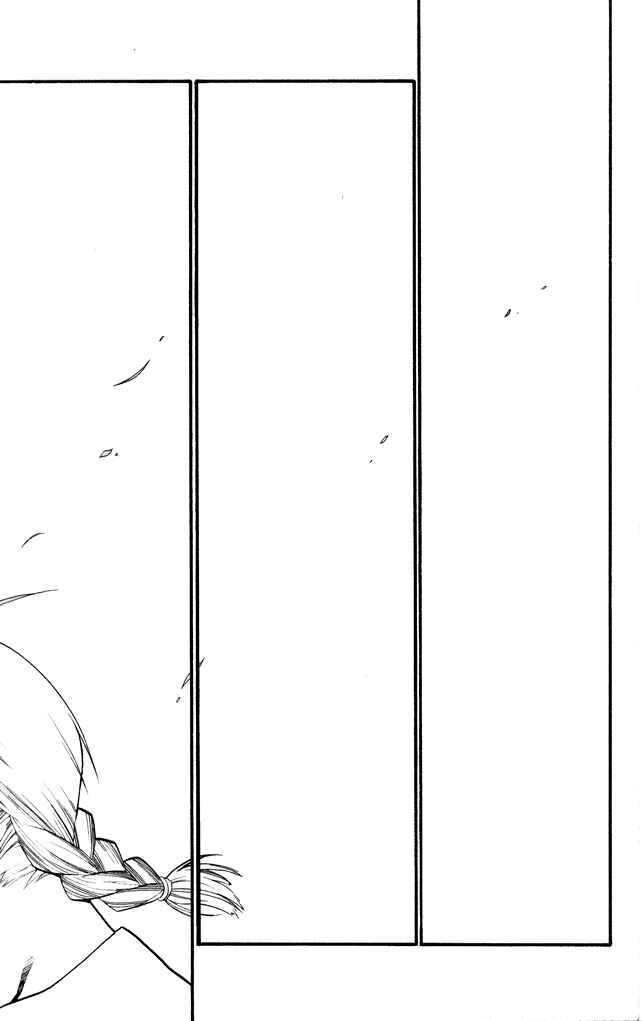 Page 22 Chapter 24 Fullmetal Alchemist