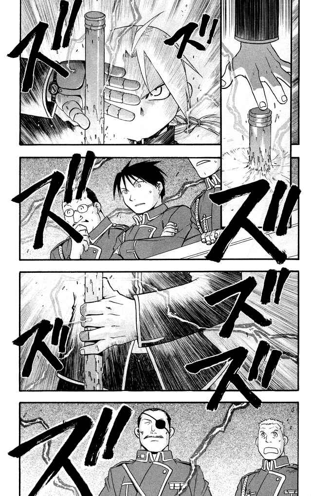 Page 32 Chapter 24 Fullmetal Alchemist