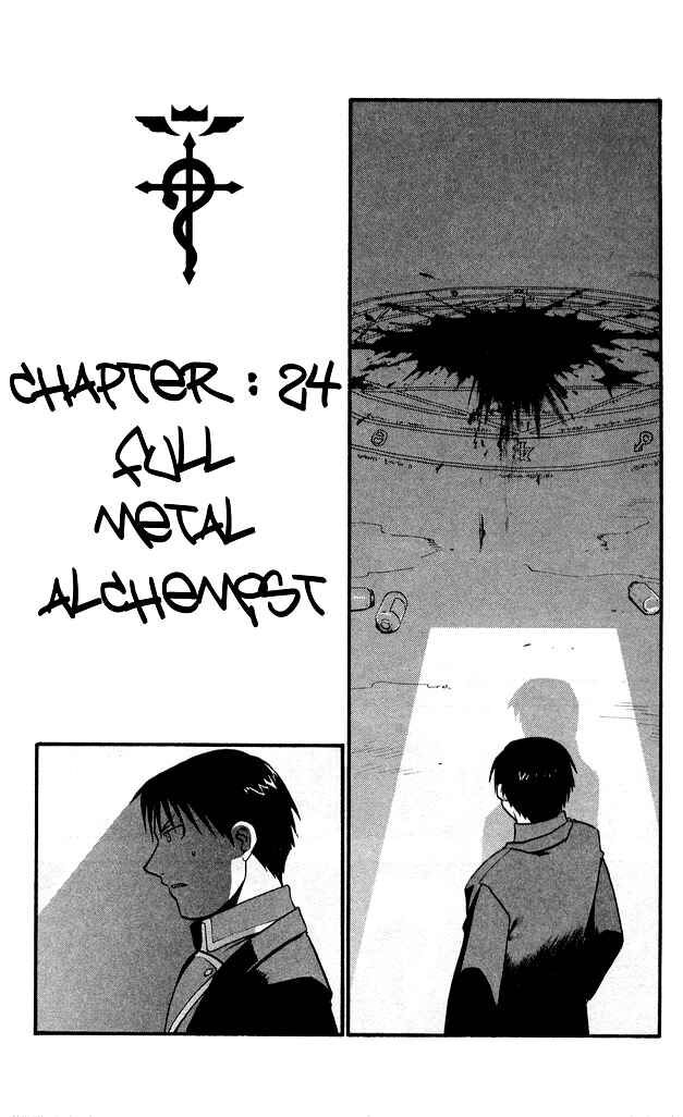 Page 5 Chapter 24 Fullmetal Alchemist