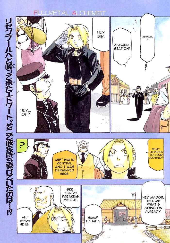 Page 1 Chapter 40 Fullmetal Alchemist