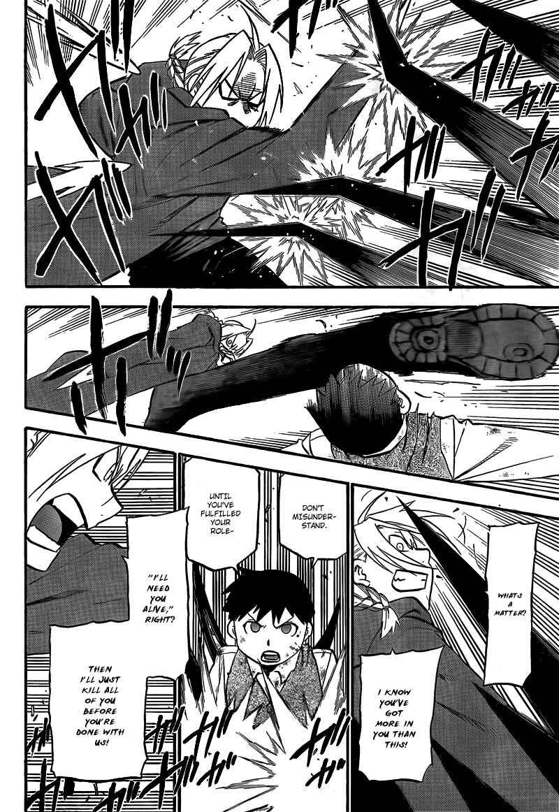 Page 12 Chapter 104 Fullmetal Alchemist