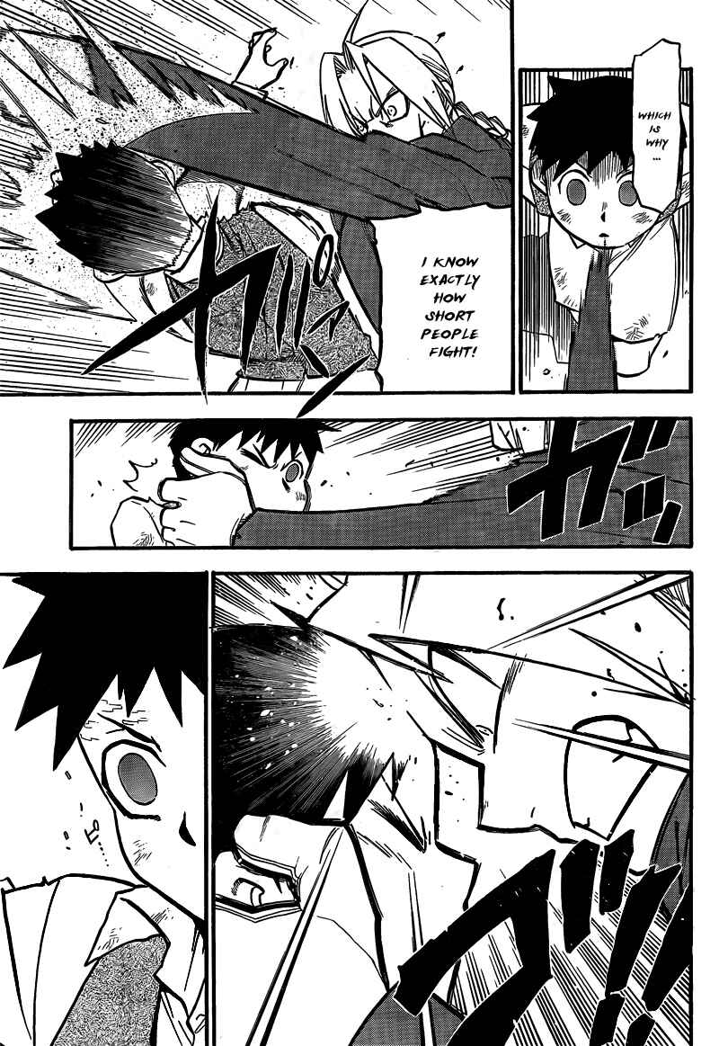 Page 15 Chapter 104 Fullmetal Alchemist