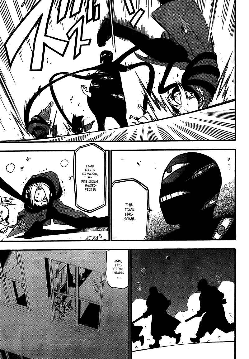 Page 21 Chapter 104 Fullmetal Alchemist