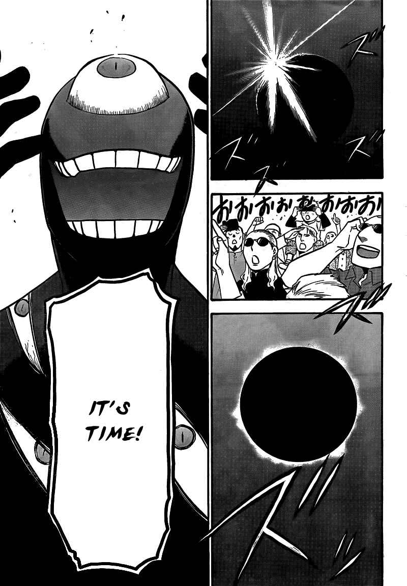 Page 23 Chapter 104 Fullmetal Alchemist