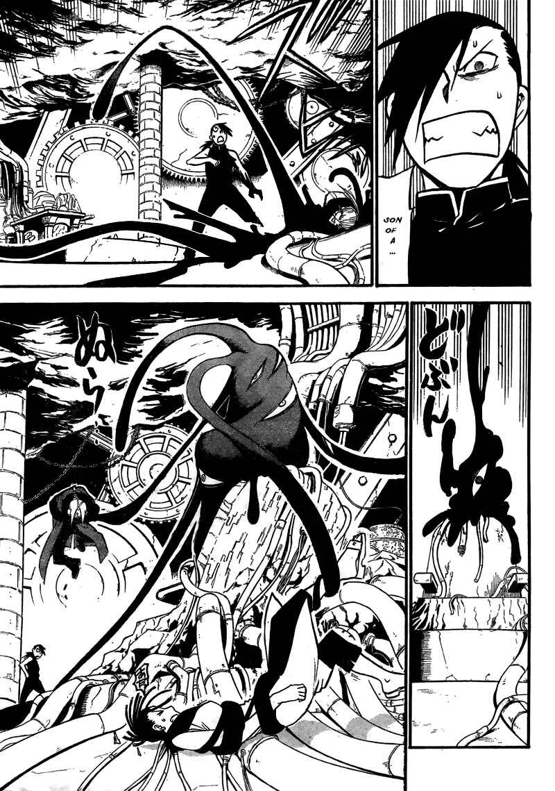 Page 30 Chapter 104 Fullmetal Alchemist
