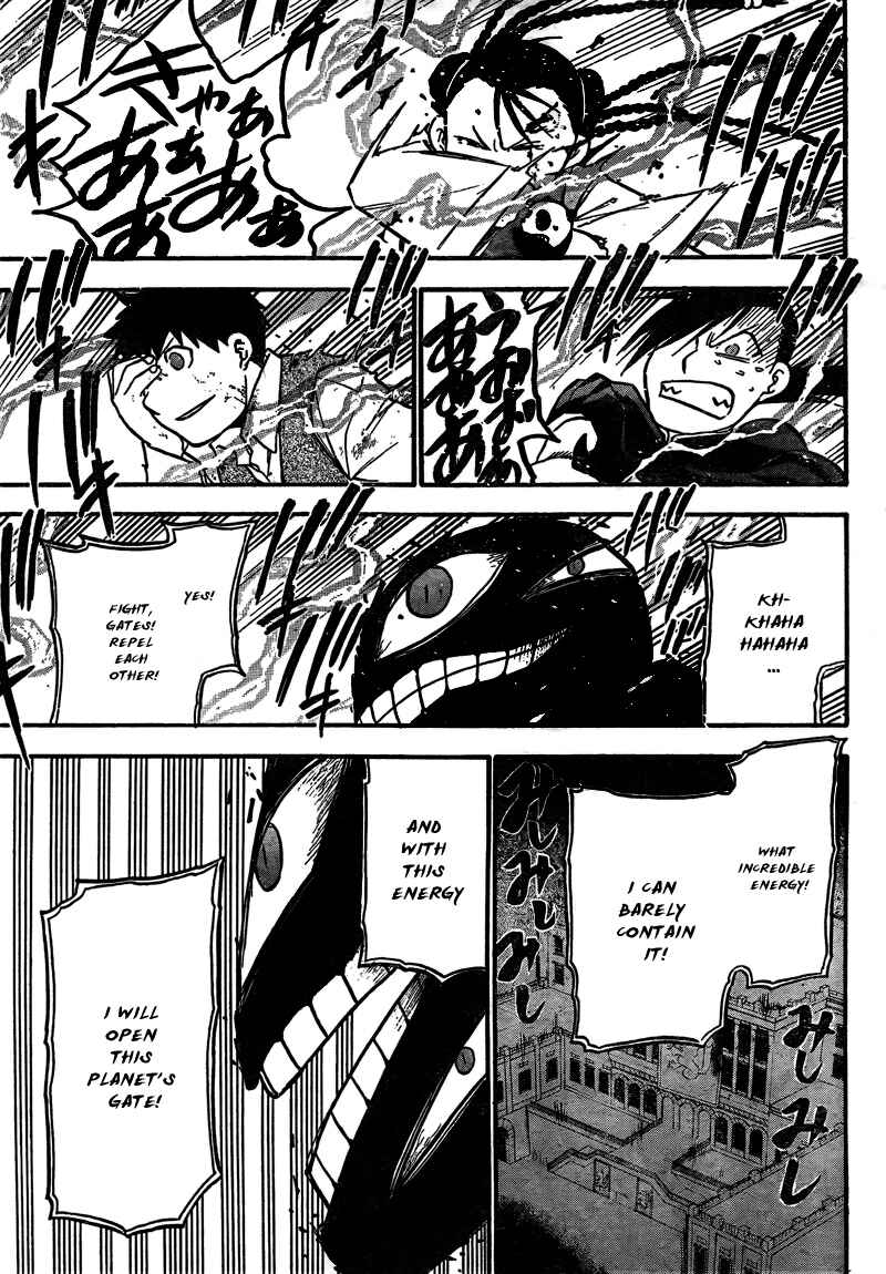 Page 36 Chapter 104 Fullmetal Alchemist