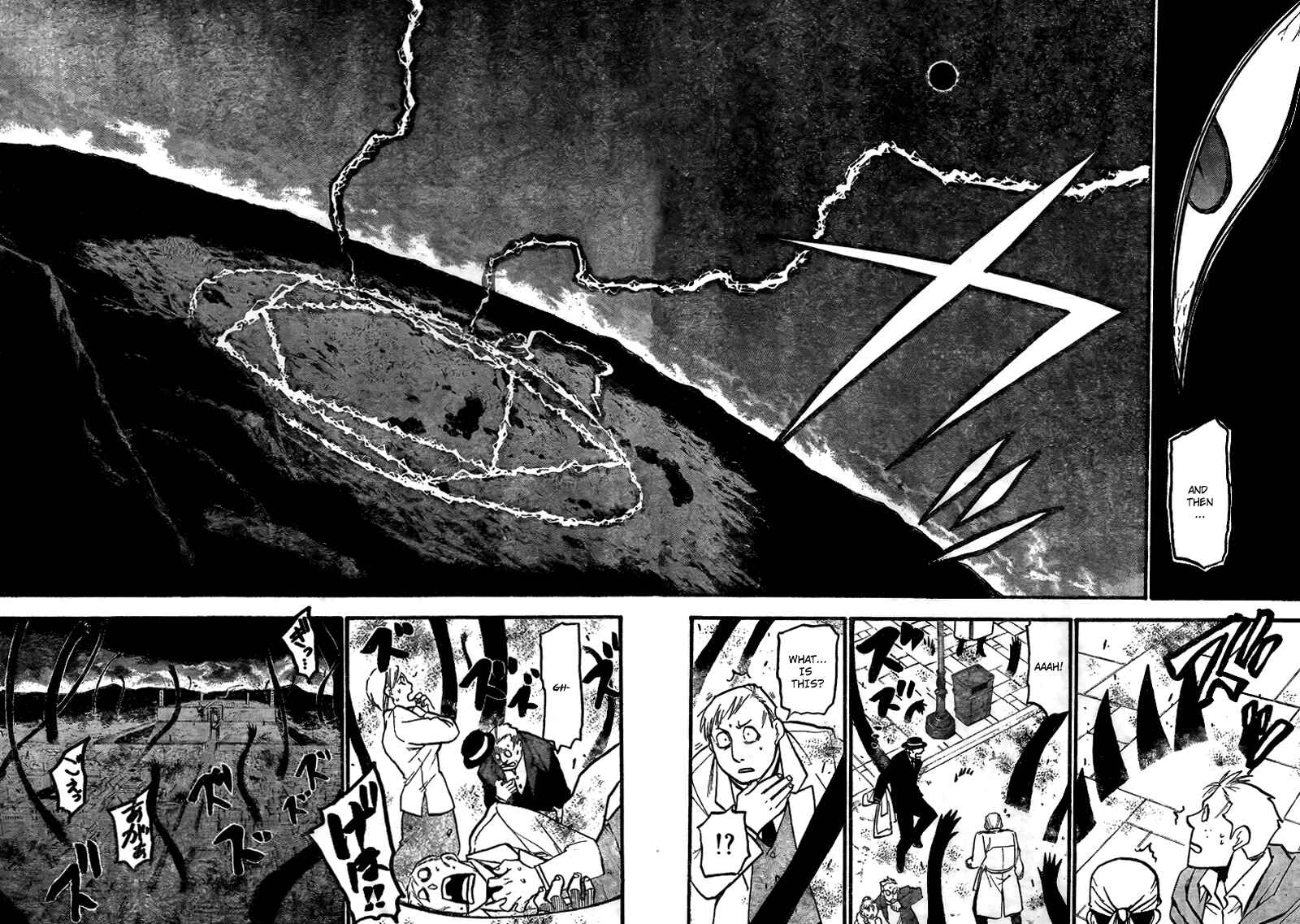 Page 37 Chapter 104 Fullmetal Alchemist