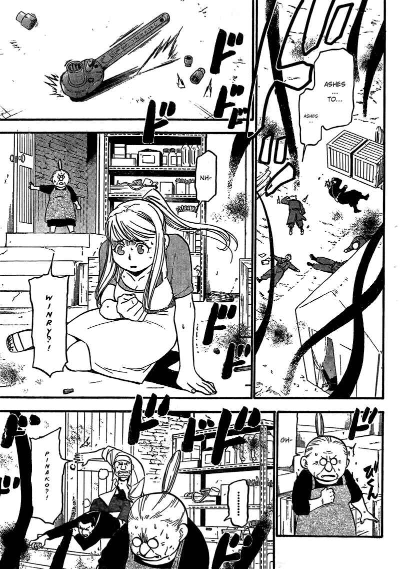 Page 39 Chapter 104 Fullmetal Alchemist