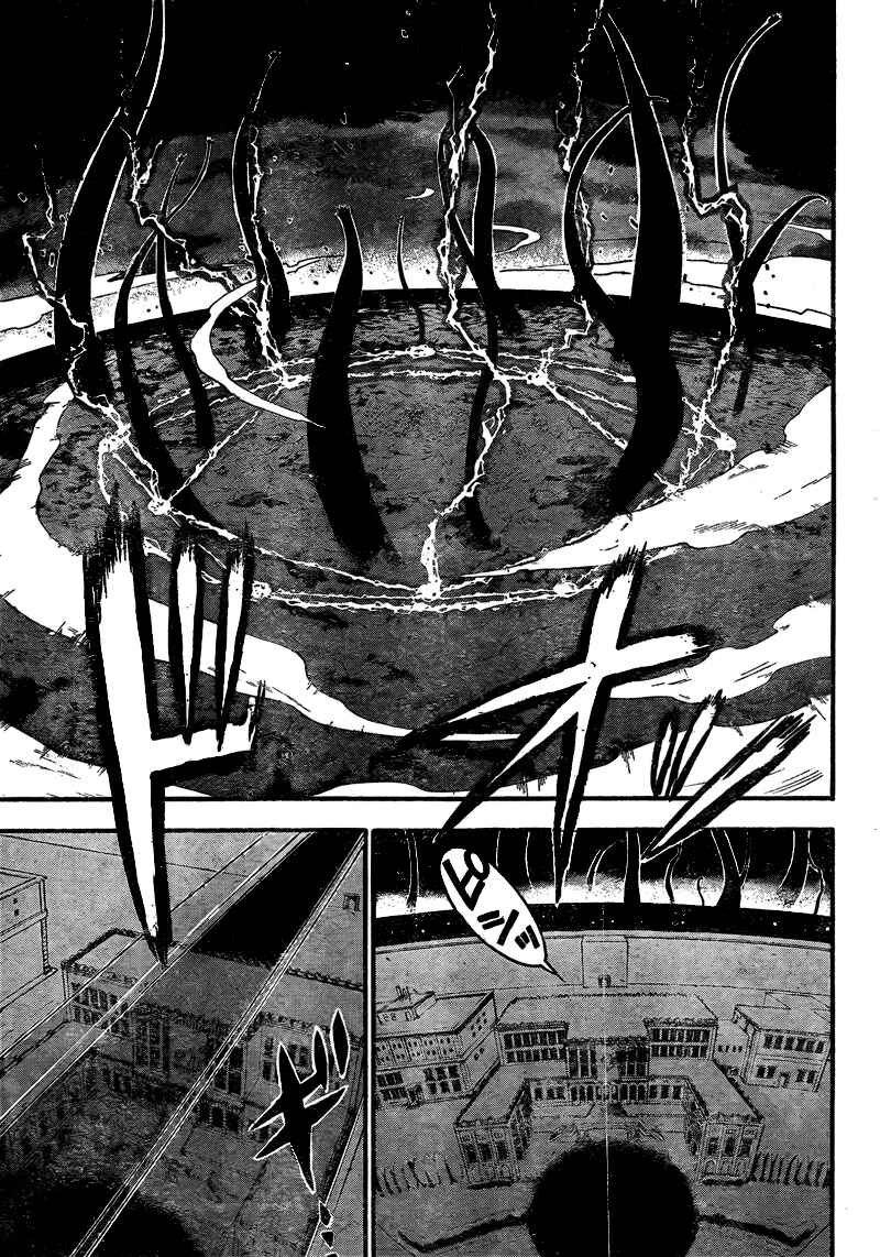 Page 41 Chapter 104 Fullmetal Alchemist