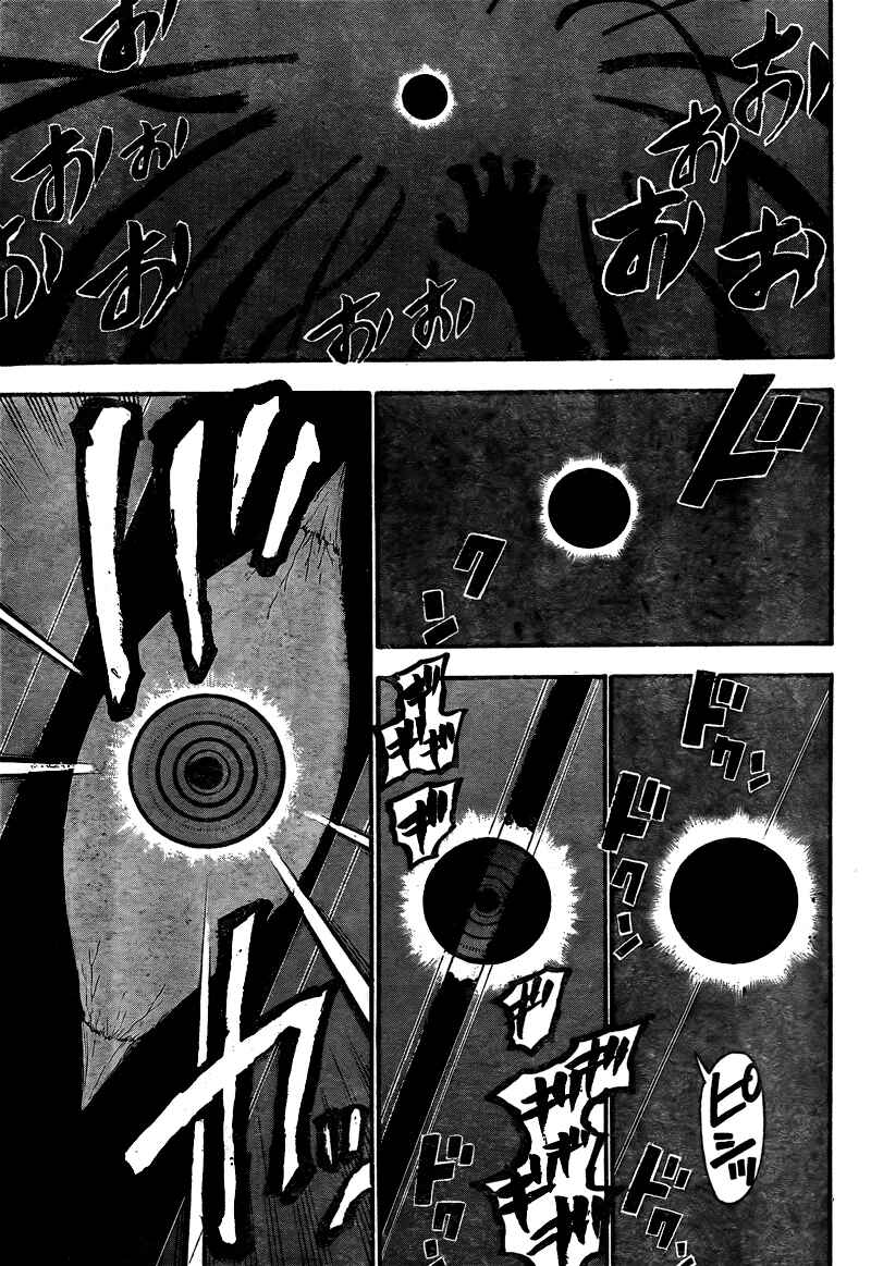 Page 46 Chapter 104 Fullmetal Alchemist