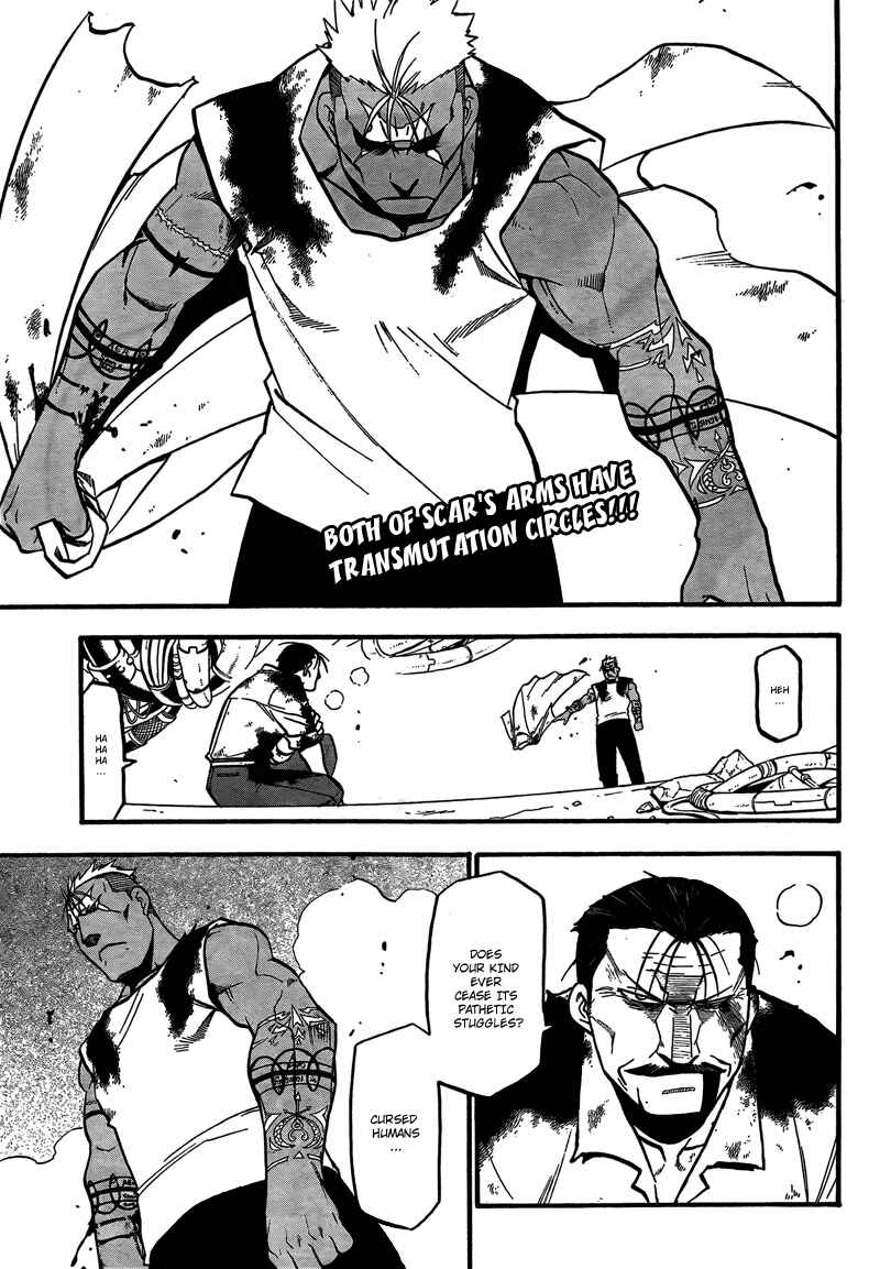 Page 9 Chapter 104 Fullmetal Alchemist