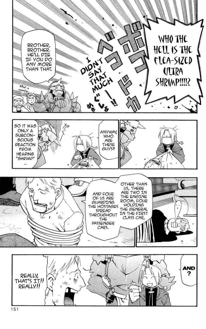 Page 11 Chapter 4 Fullmetal Alchemist