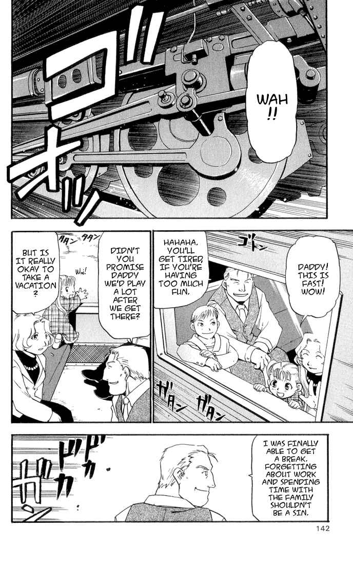Page 2 Chapter 4 Fullmetal Alchemist