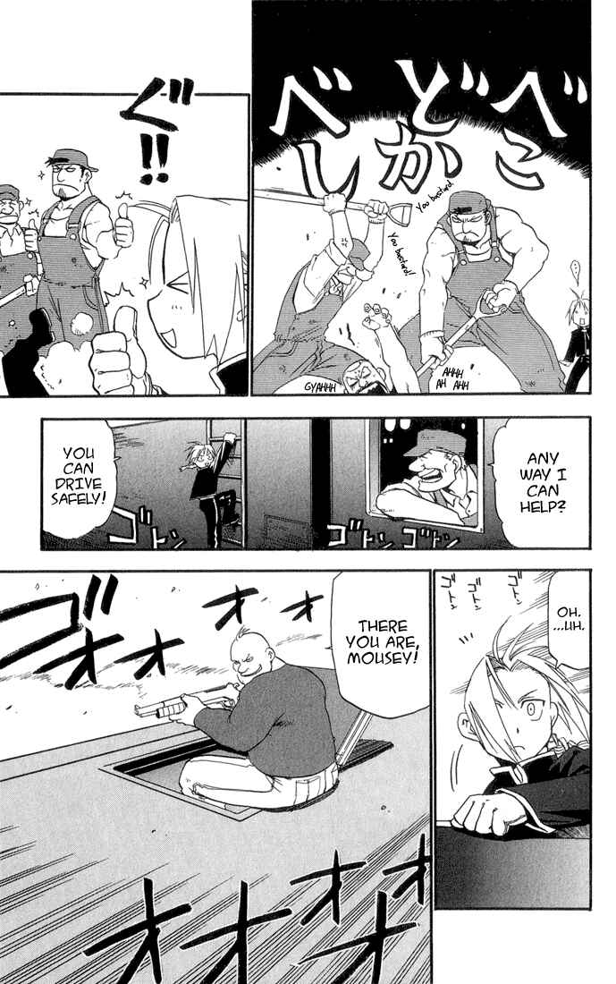 Page 23 Chapter 4 Fullmetal Alchemist