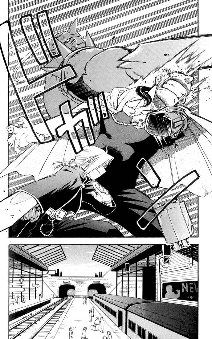 Page 33 Chapter 4 Fullmetal Alchemist