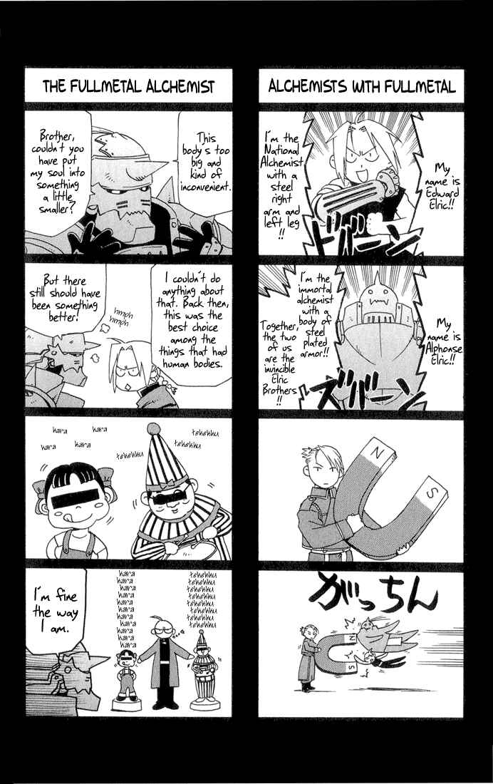Page 41 Chapter 4 Fullmetal Alchemist