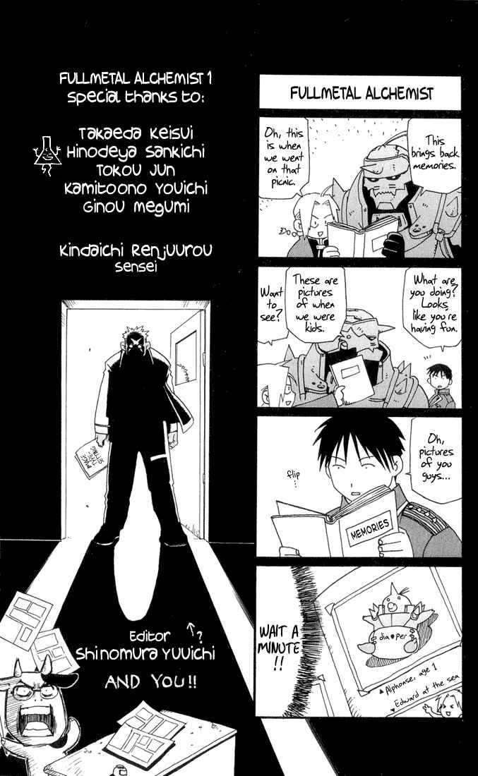 Page 42 Chapter 4 Fullmetal Alchemist