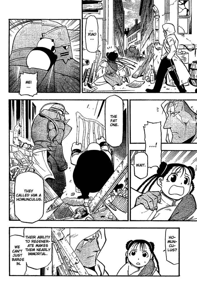 Page 18 Chapter 52 Fullmetal Alchemist