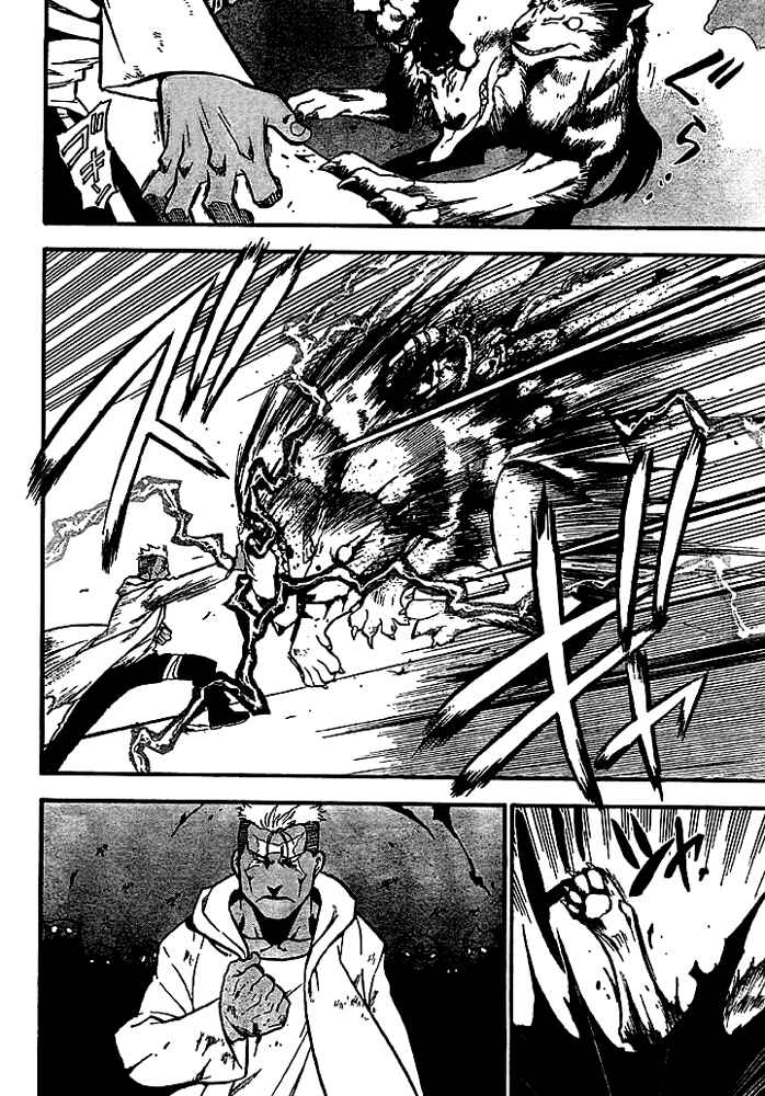 Page 42 Chapter 52 Fullmetal Alchemist